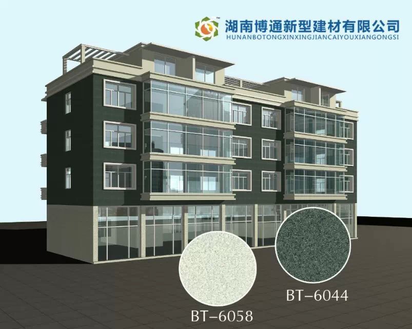 多層外墻效果圖