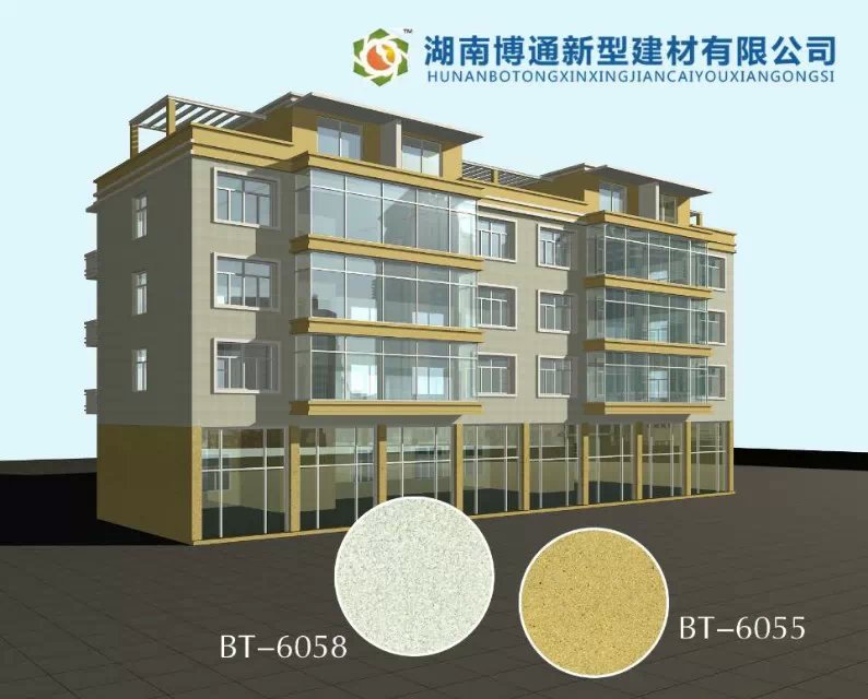 多層外墻效果圖