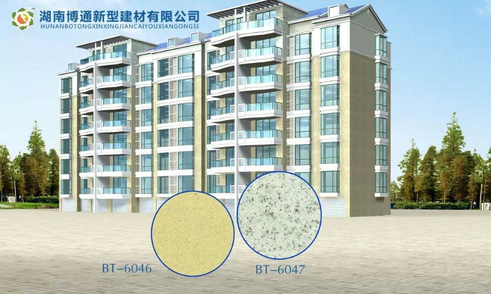 多層外墻效果圖